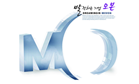 3d立体效果flash动画